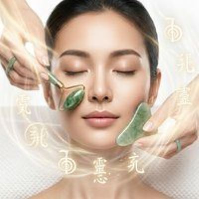 Soin du visage &eacute;nerg&eacute;tique